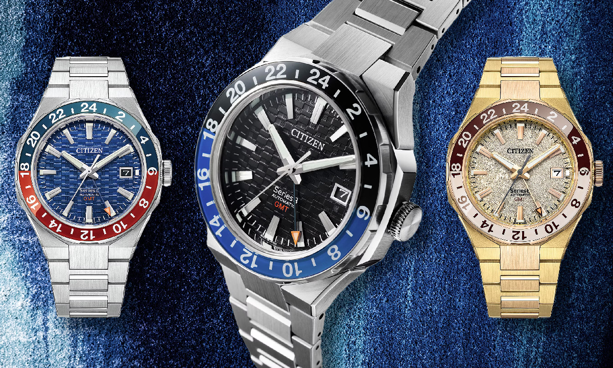 Biztos siker? – Citizen Series 8 GMT